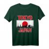 HapKitten Tokyo Skyline T-Shirt – Perfektes Geschenk für Japan Fans, Anime & Manga Otakus, Reiseliebhaber & Tokyo Liebhaber