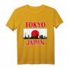 HapKitten Tokyo Skyline T-Shirt – Perfektes Geschenk für Japan Fans, Anime & Manga Otakus, Reiseliebhaber & Tokyo Liebhaber