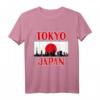 HapKitten Tokyo Skyline T-Shirt – Perfektes Geschenk für Japan Fans, Anime & Manga Otakus, Reiseliebhaber & Tokyo Liebhaber