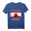 HapKitten Tokyo Skyline T-Shirt – Perfektes Geschenk für Japan Fans, Anime & Manga Otakus, Reiseliebhaber & Tokyo Liebhaber