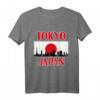HapKitten Tokyo Skyline T-Shirt – Perfektes Geschenk für Japan Fans, Anime & Manga Otakus, Reiseliebhaber & Tokyo Liebhaber
