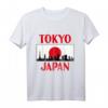 HapKitten Tokyo Skyline T-Shirt – Perfektes Geschenk für Japan Fans, Anime & Manga Otakus, Reiseliebhaber & Tokyo Liebhaber