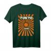 Retro Tokyo Japan T-Shirt für Fans - Manga, Anime & Japan-Liebhaber, klassisch geschnitten, perfekt für Japanfans und Kulturenthusiasten