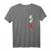 Bushido Samurai Handgemalte Schriftzeichen Japan T-Shirt – Originelles Kampfsport & Kalligrafie Design, Perfekt zum Geburtstag & für Fans japanischer Kultur