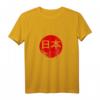 Japan T-Shirt mit moderner Flaggen-Design - Perfekt für Manga- und Japan-Fans