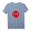 Japan T-Shirt mit moderner Flaggen-Design - Perfekt für Manga- und Japan-Fans