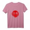 Japan T-Shirt mit moderner Flaggen-Design - Perfekt für Manga- und Japan-Fans