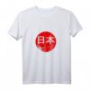 Japan T-Shirt mit moderner Flaggen-Design - Perfekt für Manga- und Japan-Fans