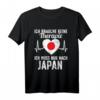Japanische Flagge T-Shirt – Perfektes Geschenk für Japan-Fans, Reisende & Liebhaber der japanischen Kultur