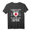 Japanische Flagge T-Shirt – Perfektes Geschenk für Japan-Fans, Reisende & Liebhaber der japanischen Kultur