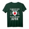 Japanische Flagge T-Shirt – Perfektes Geschenk für Japan-Fans, Reisende & Liebhaber der japanischen Kultur
