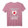 Japanische Flagge T-Shirt – Perfektes Geschenk für Japan-Fans, Reisende & Liebhaber der japanischen Kultur