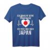 Japanische Flagge T-Shirt – Perfektes Geschenk für Japan-Fans, Reisende & Liebhaber der japanischen Kultur