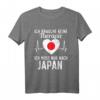 Japanische Flagge T-Shirt – Perfektes Geschenk für Japan-Fans, Reisende & Liebhaber der japanischen Kultur