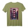Asian Vaporwave Japan Tokio Cyberpunk T-Shirt - Düstere Anime Manga Retro-Futurismus Mode für Japan- und Cyberpunk-Fans