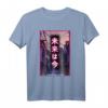 Asian Vaporwave Japan Tokio Cyberpunk T-Shirt - Düstere Anime Manga Retro-Futurismus Mode für Japan- und Cyberpunk-Fans