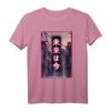 Asian Vaporwave Japan Tokio Cyberpunk T-Shirt - Düstere Anime Manga Retro-Futurismus Mode für Japan- und Cyberpunk-Fans