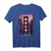 Asian Vaporwave Japan Tokio Cyberpunk T-Shirt - Düstere Anime Manga Retro-Futurismus Mode für Japan- und Cyberpunk-Fans