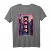 Asian Vaporwave Japan Tokio Cyberpunk T-Shirt - Düstere Anime Manga Retro-Futurismus Mode für Japan- und Cyberpunk-Fans