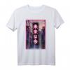Asian Vaporwave Japan Tokio Cyberpunk T-Shirt - Düstere Anime Manga Retro-Futurismus Mode für Japan- und Cyberpunk-Fans