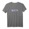 Nani Japanisches Anime Meme Vaporwave Glitch T-Shirt - Japanischer Kanji Text im Trendstil, stylisch & kultig