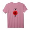 Japanisches Schriftzeichen Anime T-Shirt – Perfektes Geschenk für Manga- und Anime-Fans, Cosplayer und Japan-Reisende