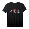 Aikido Enso Kreis Kalligrafie Handgemalte Aikido Kanji Japan T-Shirt – Kalligrafie-Design für Martial Arts & Japanische Kampfkunst-Geschenke