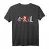 Aikido Enso Kreis Kalligrafie Handgemalte Aikido Kanji Japan T-Shirt – Kalligrafie-Design für Martial Arts & Japanische Kampfkunst-Geschenke