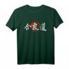 Aikido Enso Kreis Kalligrafie Handgemalte Aikido Kanji Japan T-Shirt – Kalligrafie-Design für Martial Arts & Japanische Kampfkunst-Geschenke