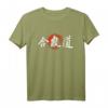 Aikido Enso Kreis Kalligrafie Handgemalte Aikido Kanji Japan T-Shirt – Kalligrafie-Design für Martial Arts & Japanische Kampfkunst-Geschenke