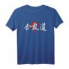 Aikido Enso Kreis Kalligrafie Handgemalte Aikido Kanji Japan T-Shirt – Kalligrafie-Design für Martial Arts & Japanische Kampfkunst-Geschenke