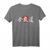 Aikido Enso Kreis Kalligrafie Handgemalte Aikido Kanji Japan T-Shirt – Kalligrafie-Design für Martial Arts & Japanische Kampfkunst-Geschenke
