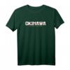 Okinawa Samurai Königreich Japan Kultur Kanji T-Shirt – Perfektes Geschenk für Japan-Fans & Kulturbegeisterte