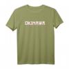 Okinawa Samurai Königreich Japan Kultur Kanji T-Shirt – Perfektes Geschenk für Japan-Fans & Kulturbegeisterte