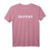 Okinawa Samurai Königreich Japan Kultur Kanji T-Shirt – Perfektes Geschenk für Japan-Fans & Kulturbegeisterte