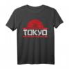 Japanisches Souvenir T-Shirt mit Lotusblüte - Tokyo Est. 1873, Perfekt als Geschenk für Japanliebhaber