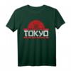 Japanisches Souvenir T-Shirt mit Lotusblüte - Tokyo Est. 1873, Perfekt als Geschenk für Japanliebhaber