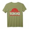 Japanisches Souvenir T-Shirt mit Lotusblüte - Tokyo Est. 1873, Perfekt als Geschenk für Japanliebhaber