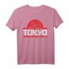 Japanisches Souvenir T-Shirt mit Lotusblüte - Tokyo Est. 1873, Perfekt als Geschenk für Japanliebhaber