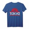 Japanisches Souvenir T-Shirt mit Lotusblüte - Tokyo Est. 1873, Perfekt als Geschenk für Japanliebhaber