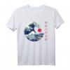 The Great Wave off Kanagawa T-Shirt - Japanische Kunst, Anime & Manga Geschenkidee mit Kawaii Wellen Design