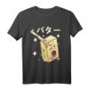Lustiges Japan Kawaii Butter T-Shirt – Niedliches und humorvolles Kawaii-Shirt mit klassischem Schnitt