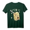 Lustiges Japan Kawaii Butter T-Shirt – Niedliches und humorvolles Kawaii-Shirt mit klassischem Schnitt