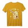 Lustiges Japan Kawaii Butter T-Shirt – Niedliches und humorvolles Kawaii-Shirt mit klassischem Schnitt