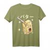 Lustiges Japan Kawaii Butter T-Shirt – Niedliches und humorvolles Kawaii-Shirt mit klassischem Schnitt