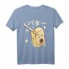 Lustiges Japan Kawaii Butter T-Shirt – Niedliches und humorvolles Kawaii-Shirt mit klassischem Schnitt
