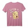 Lustiges Japan Kawaii Butter T-Shirt – Niedliches und humorvolles Kawaii-Shirt mit klassischem Schnitt