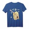 Lustiges Japan Kawaii Butter T-Shirt – Niedliches und humorvolles Kawaii-Shirt mit klassischem Schnitt