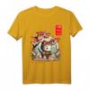 Kawaii Samurai Katze Anime T-Shirt mit Japanischem Garten - Perfekt für Manga- und Kawaii-Katzenfans