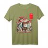Kawaii Samurai Katze Anime T-Shirt mit Japanischem Garten - Perfekt für Manga- und Kawaii-Katzenfans